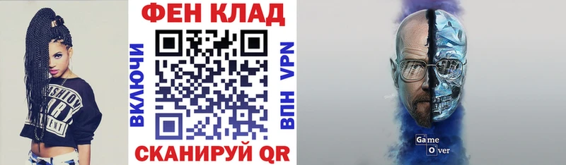 Amphetamine 97% Южа