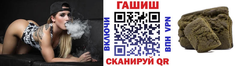 где продают Южа кракен ТОР ГАШ 40% ТГК