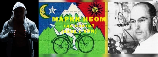 мдма Краснотурьинск