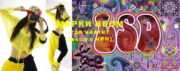 мдма Краснотурьинск