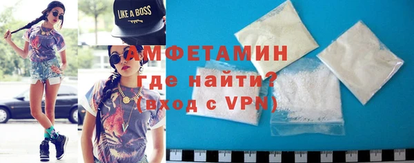 мдма Краснотурьинск