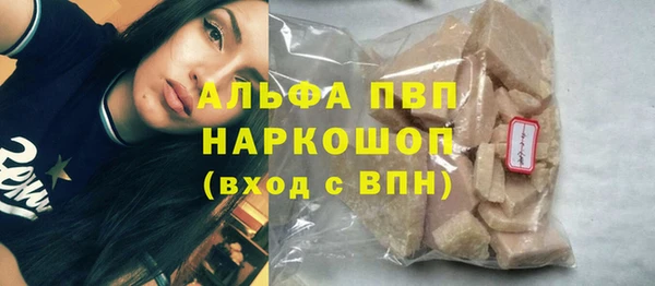 мдма Краснотурьинск