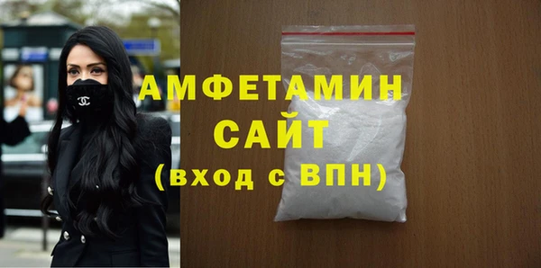 мдма Краснотурьинск