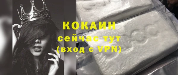 мдма Краснотурьинск