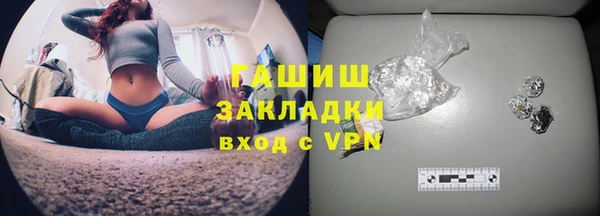 mdpv Красноперекопск