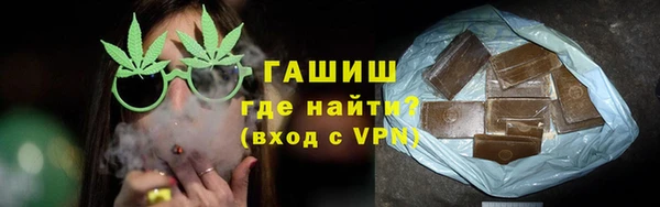 mdpv Красноперекопск