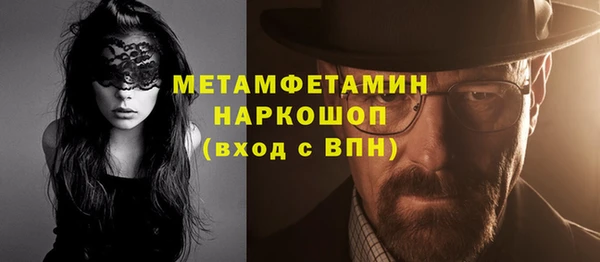 мдма Краснотурьинск