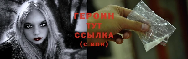мдма Краснотурьинск