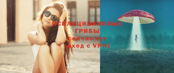 метадон Новосибирск