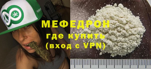 мдма Краснотурьинск