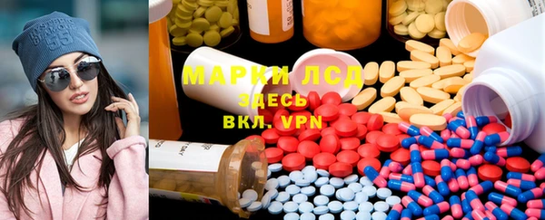 мдма Краснотурьинск