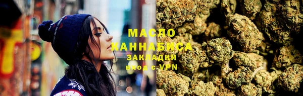 мдма Краснотурьинск