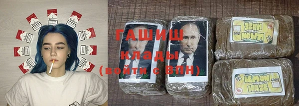 мдма Краснотурьинск