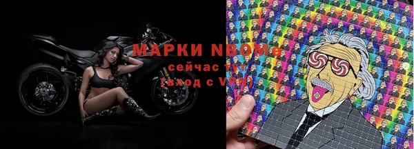 мдма Краснотурьинск