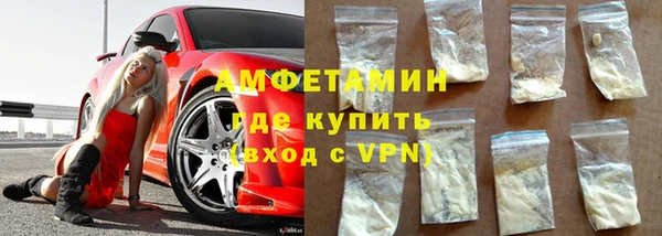 mdpv Красноперекопск