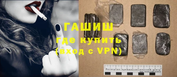 стаф Санкт-Петербург
