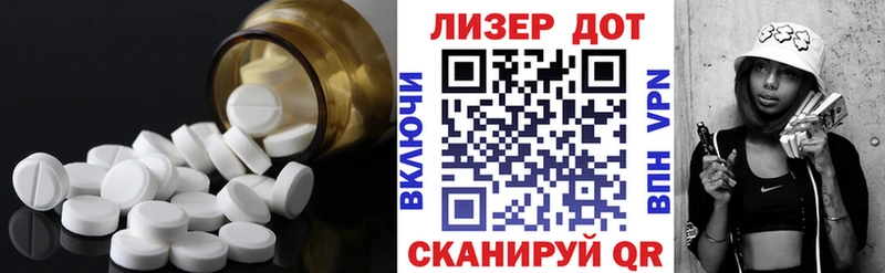 ЛСД экстази ecstasy  сколько стоит  Южа 