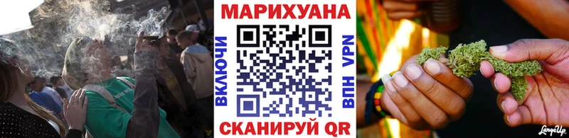 сайты даркнета клад  Южа  Марихуана планчик 